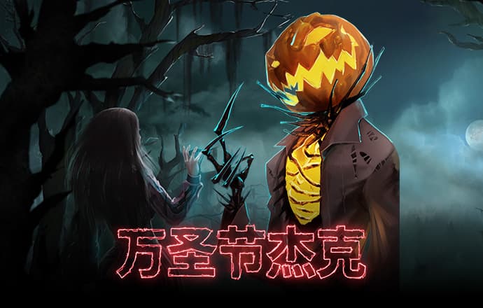 艾尚体育官网登录不了